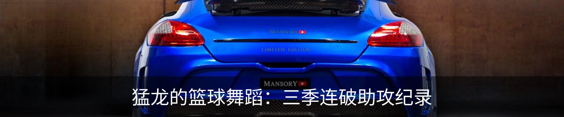 新闻中心