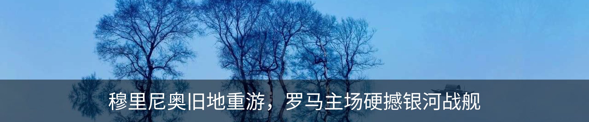 新闻中心